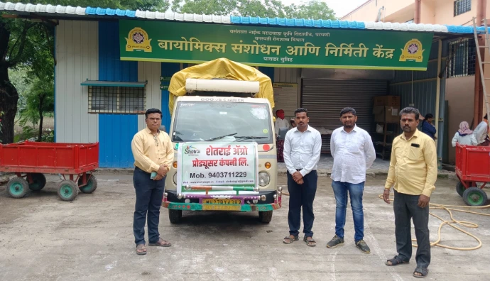 Mr. Nikhil Potode Director Of Shetrai Agro Producer Company Limited Efforts For Locally Availability Of Parbhani Vidyapith BioMix To Farmer